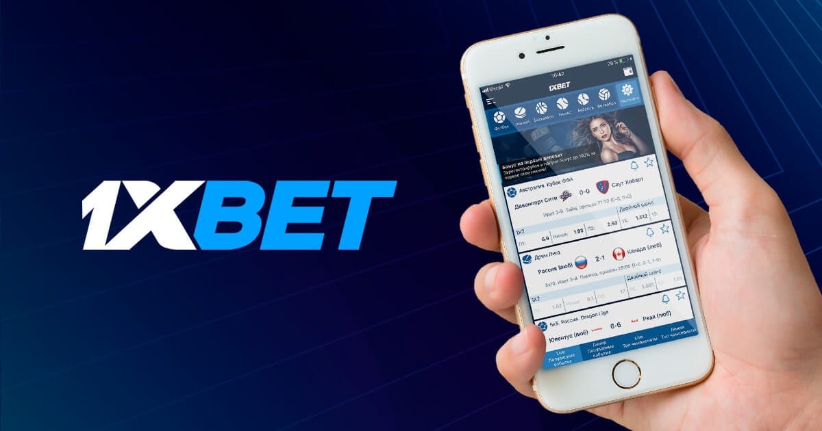 Discover the Best 1xBet Korea Download APP Discover the Best 1xBet Korea Download APP