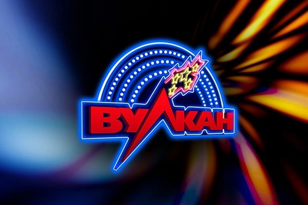 Обзор вулкан старс казино на деньги играйте и выигрывайте Обзор вулкан старс казино на деньги играйте и выигрывайте