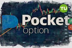 Pocket Option Affiliate Program Unlocking the Potential of Online Trading Pocket Option Affiliate Program Unlocking the Potential of Online Trading