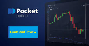 Pocket Option Affiliate Program Unlocking the Potential of Online Trading Pocket Option Affiliate Program Unlocking the Potential of Online Trading