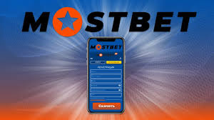 Fortune Smiles on Players at Mostbet – Experience Unmatched Thrills