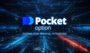 The Ultimate Guide to Pocket Option Trading 15 The Ultimate Guide to Pocket Option Trading 15