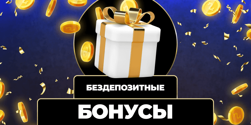 Вывод за 5 минут Как быстро достигать целей и принимать решения