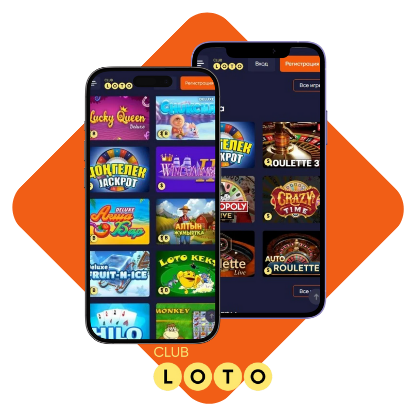 Увлекательный мир Loto Как играть и побеждать
